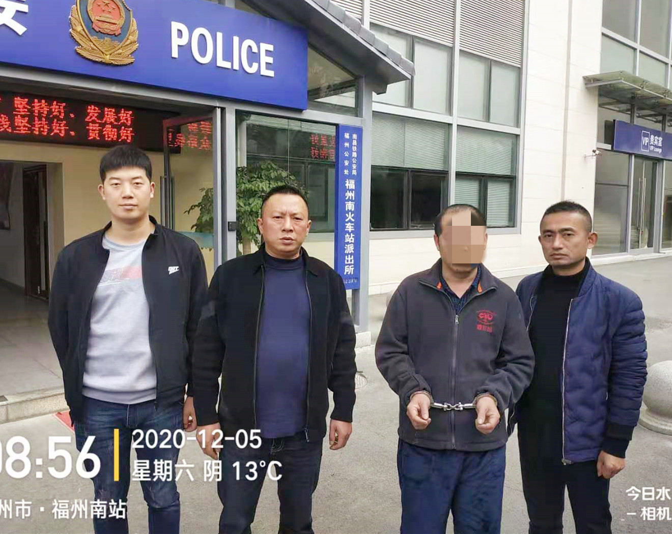 微信图片_20201210175840_副本.jpg