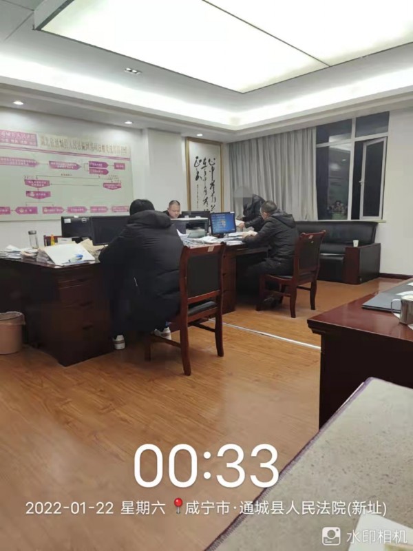 微信图片_20220126142323_副本.jpg
