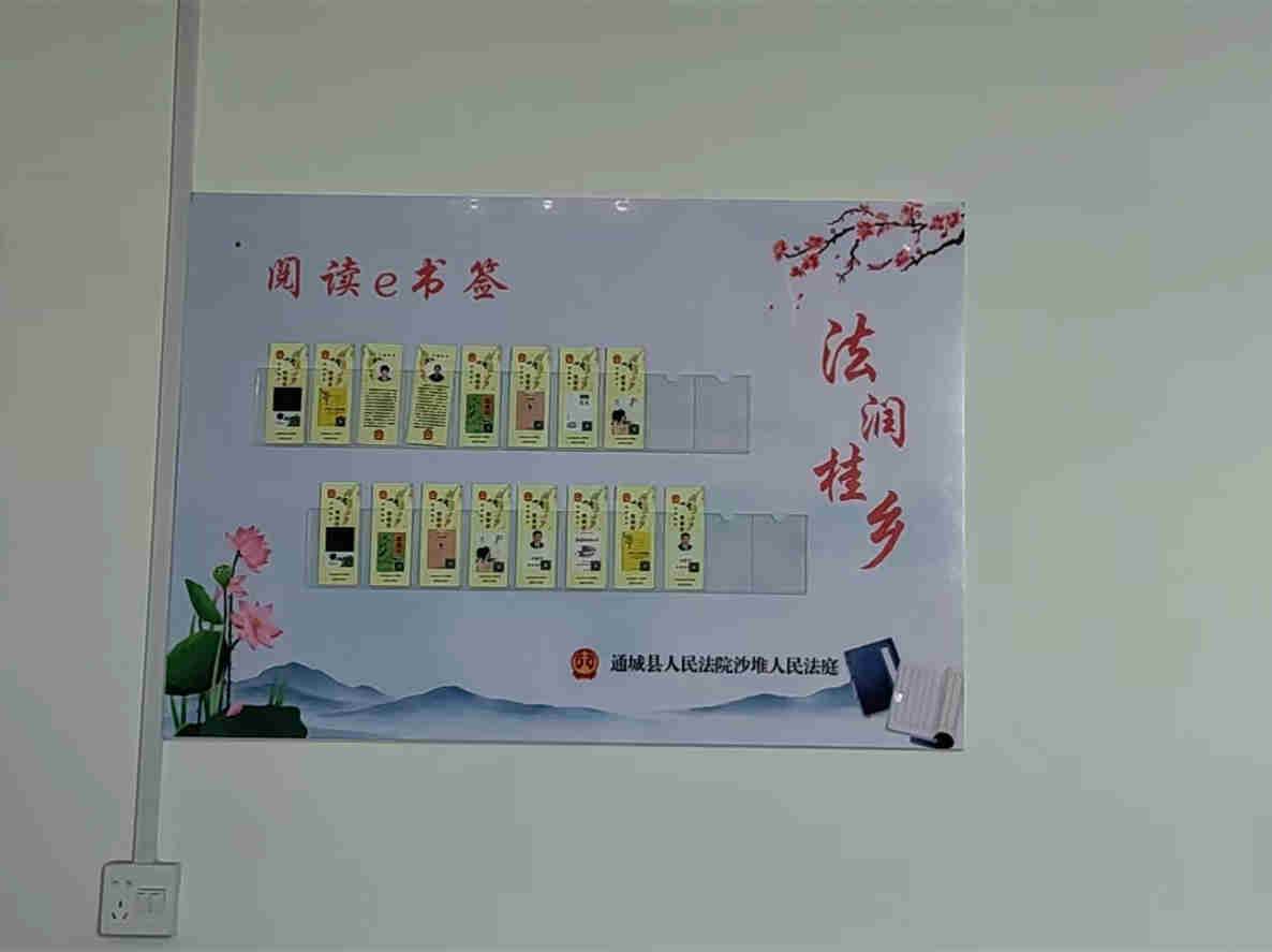 微信图片_20220818162734_副本_副本.jpg