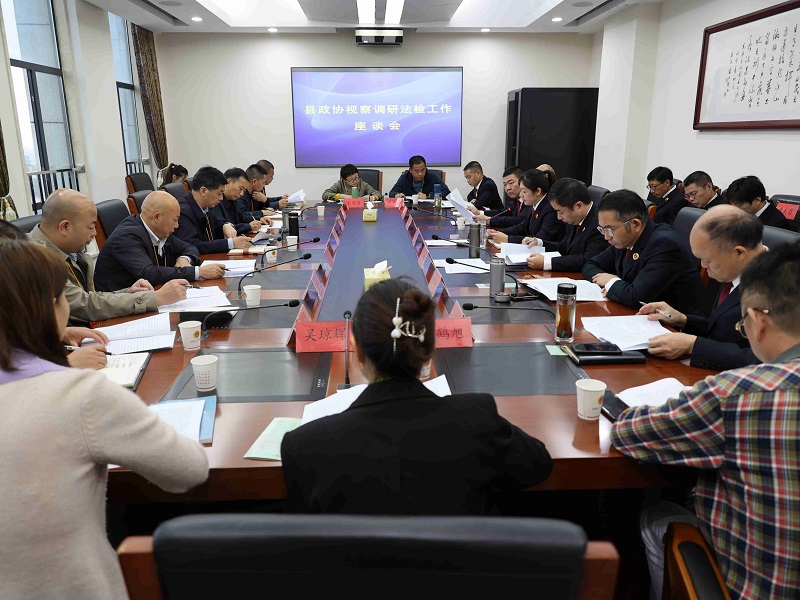 微信图片_20221027193805_副本.jpg