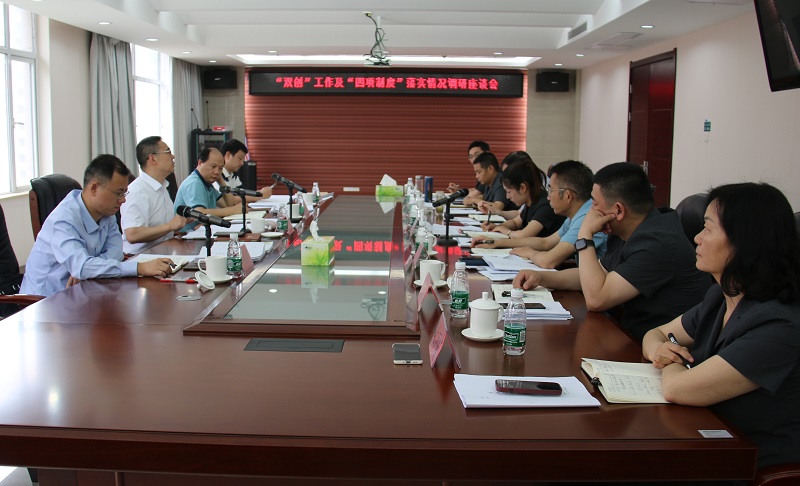 微信图片_20230531183828_副本.jpg